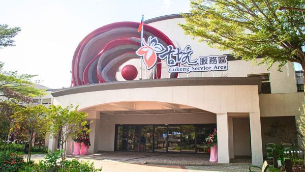 古坑服務區升級啟用　大地希望廣場揭幕、童話劇場與氣球展限時登場1